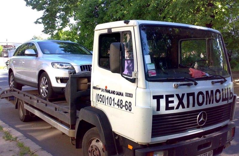 автотехпомощь эвакуатор - <ro>Изображение</ro><ru>Изображение</ru> #1, <ru>Объявление</ru> #1661202