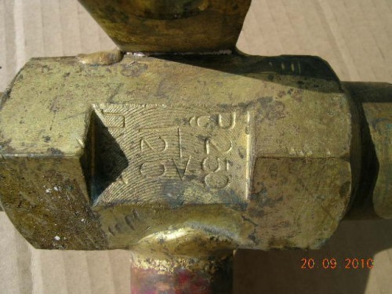 Вентель Дроссельный КК7211.000-03 - <ro>Изображение</ro><ru>Изображение</ru> #2, <ru>Объявление</ru> #1663724