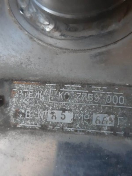 РЕГУЛЯТОР ДАВЛЕНИЯ КС7759.000 - <ro>Изображение</ro><ru>Изображение</ru> #2, <ru>Объявление</ru> #1663727