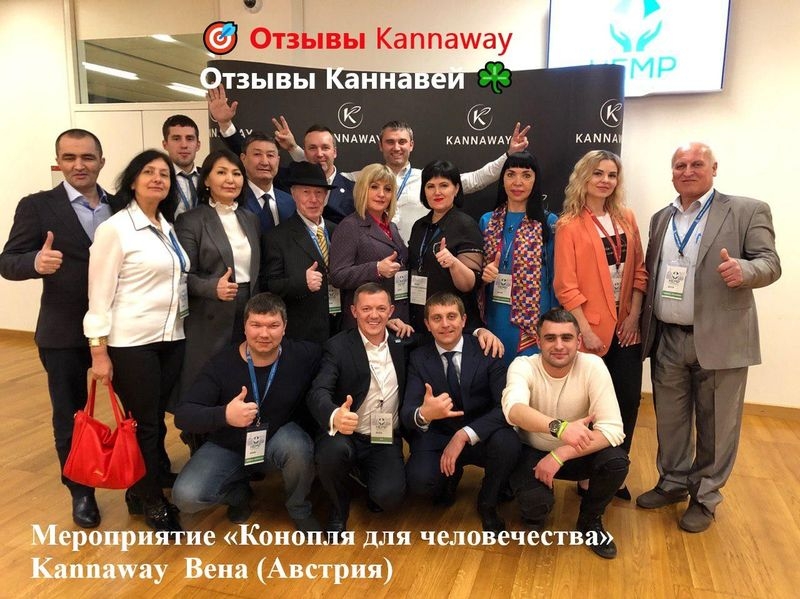 Лучшая альтернатива лекарств-конопляное масло - <ro>Изображение</ro><ru>Изображение</ru> #1, <ru>Объявление</ru> #1675759