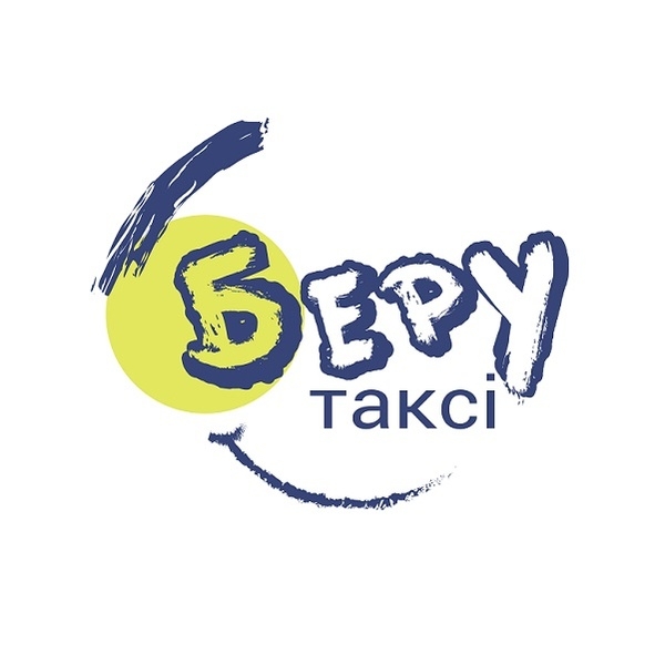 Работа в такси. Регистрация в такси - <ro>Изображение</ro><ru>Изображение</ru> #1, <ru>Объявление</ru> #1676478