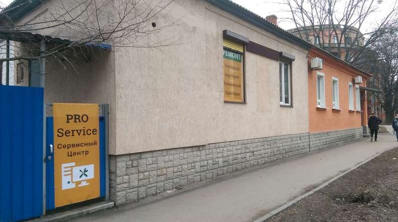 РЕМОНТ телефонов, компьютеров, телевизоров в Полтаве. Любой сложности! - <ro>Изображение</ro><ru>Изображение</ru> #3, <ru>Объявление</ru> #1600985