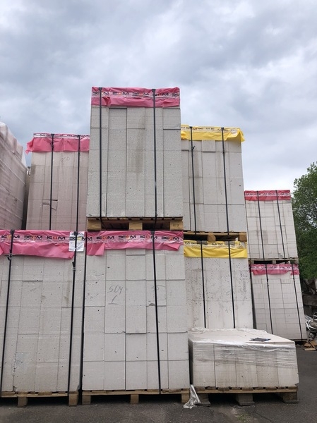 Газобетон (газоблок) ХСМ KHSM D400/500 - <ro>Изображение</ro><ru>Изображение</ru> #1, <ru>Объявление</ru> #1682988