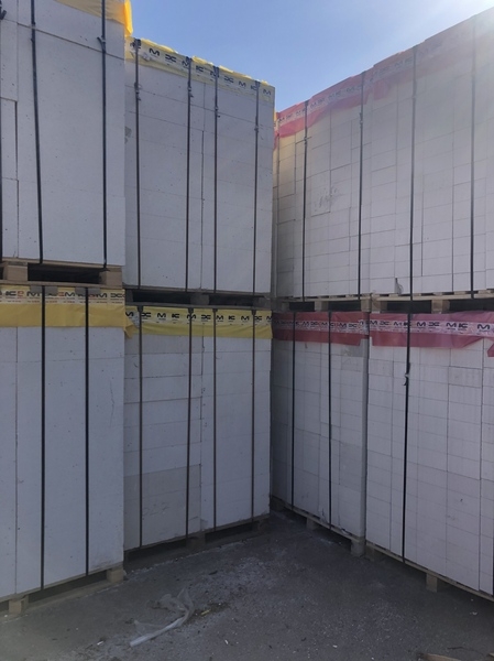 Газобетон (газоблок) ХСМ KHSM D400/500 - <ro>Изображение</ro><ru>Изображение</ru> #2, <ru>Объявление</ru> #1682988