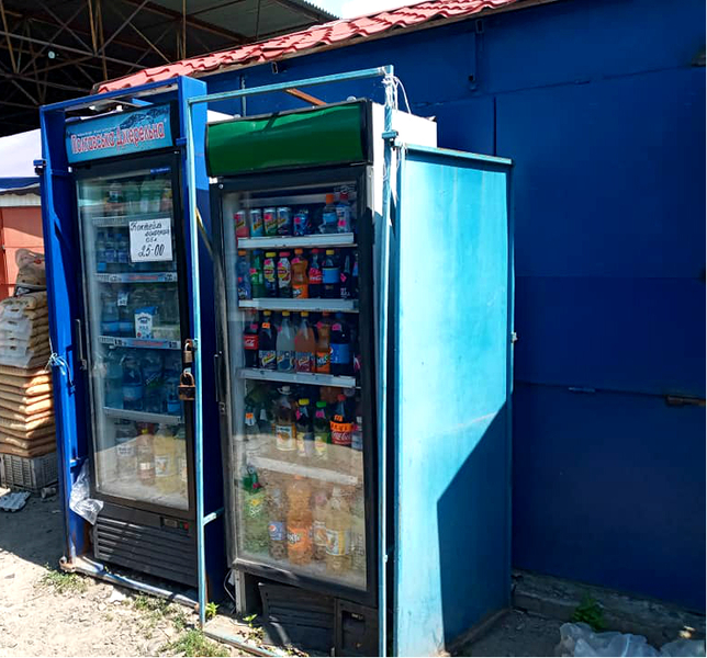 Срочно продам магазин центральный рынок - <ro>Изображение</ro><ru>Изображение</ru> #2, <ru>Объявление</ru> #1686208