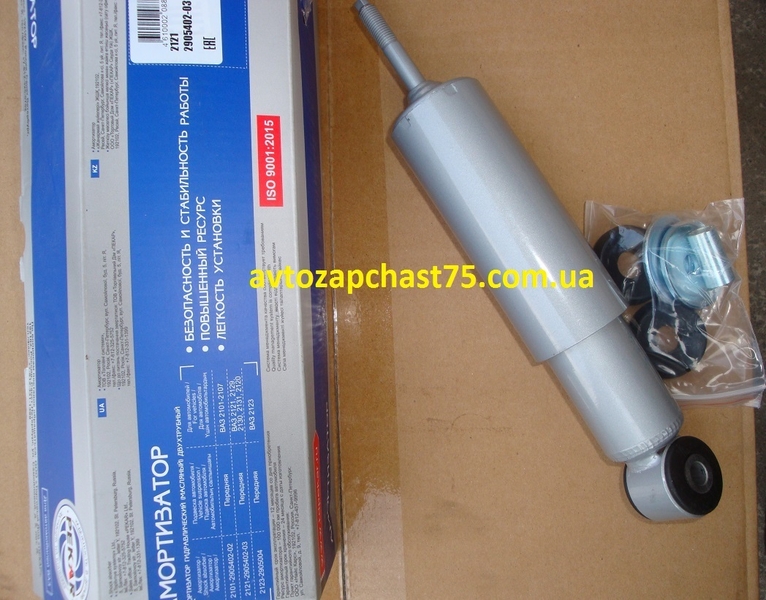 Амортизатор ваз 2121 нива ваз 21213 ваз 2101-2107 - <ro>Изображение</ro><ru>Изображение</ru> #2, <ru>Объявление</ru> #1695552