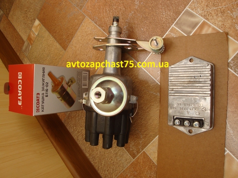 Безконтактне запалення Зіл 130 - <ro>Изображение</ro><ru>Изображение</ru> #3, <ru>Объявление</ru> #1701615
