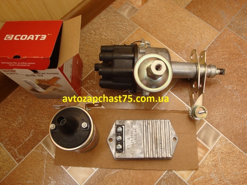 Безконтактне запалення Зіл 130 - <ro>Изображение</ro><ru>Изображение</ru> #1, <ru>Объявление</ru> #1701615