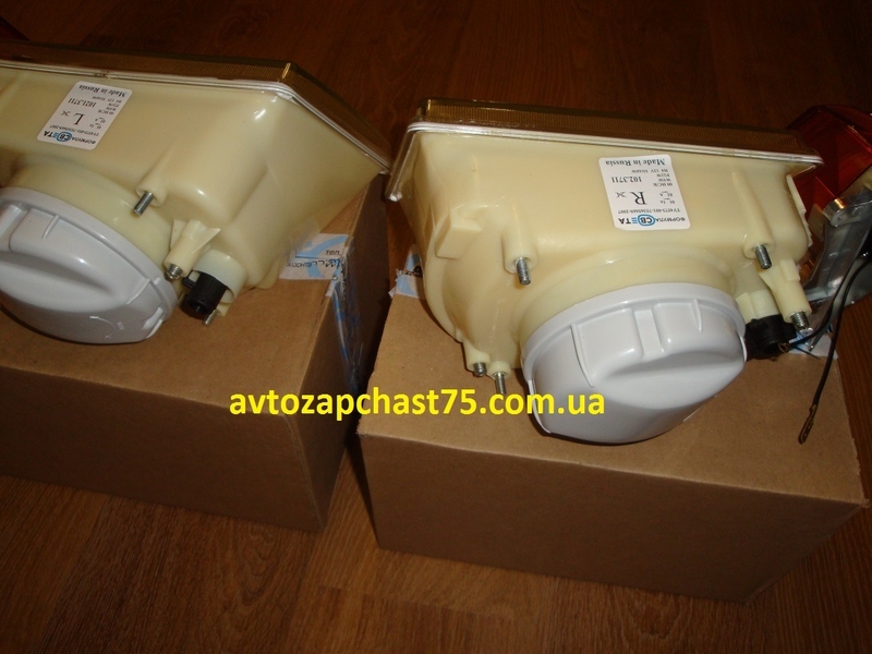 Фари заз таврія, славута, таврія пікап - <ro>Изображение</ro><ru>Изображение</ru> #3, <ru>Объявление</ru> #1703496