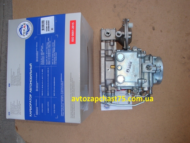 Карбюратор Газ 53, 66 К135 МУ - <ro>Изображение</ro><ru>Изображение</ru> #3, <ru>Объявление</ru> #1706063