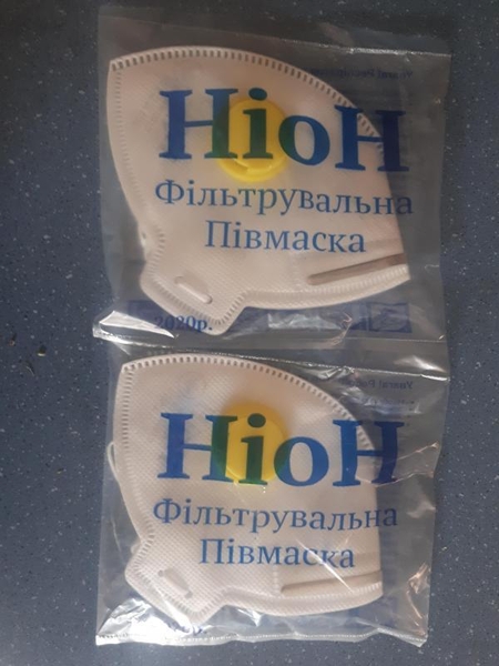 респіратор ніон ффп 123 з клапаном - <ro>Изображение</ro><ru>Изображение</ru> #1, <ru>Объявление</ru> #1713521