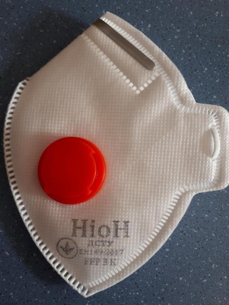 респіратор ніон ффп 123 з клапаном - <ro>Изображение</ro><ru>Изображение</ru> #2, <ru>Объявление</ru> #1713521