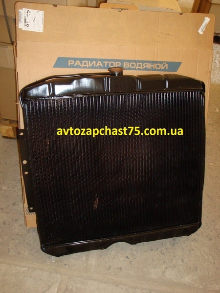 Радиатор Газ 53, медный, 3-х рядный, производитель Композит групп, Екатеринбург - <ro>Изображение</ro><ru>Изображение</ru> #3, <ru>Объявление</ru> #1716093