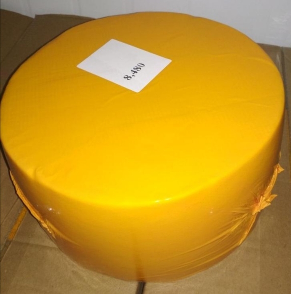 Сир твердий "Український", ДСТУ, круг,брус - <ro>Изображение</ro><ru>Изображение</ru> #2, <ru>Объявление</ru> #1722020