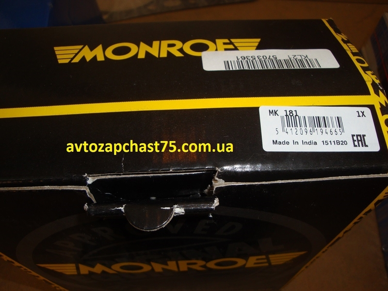 Опора амортизатора Opel Vivaro, Renault Trafic, Nissan Primastar, переднього  - <ro>Изображение</ro><ru>Изображение</ru> #6, <ru>Объявление</ru> #1721708