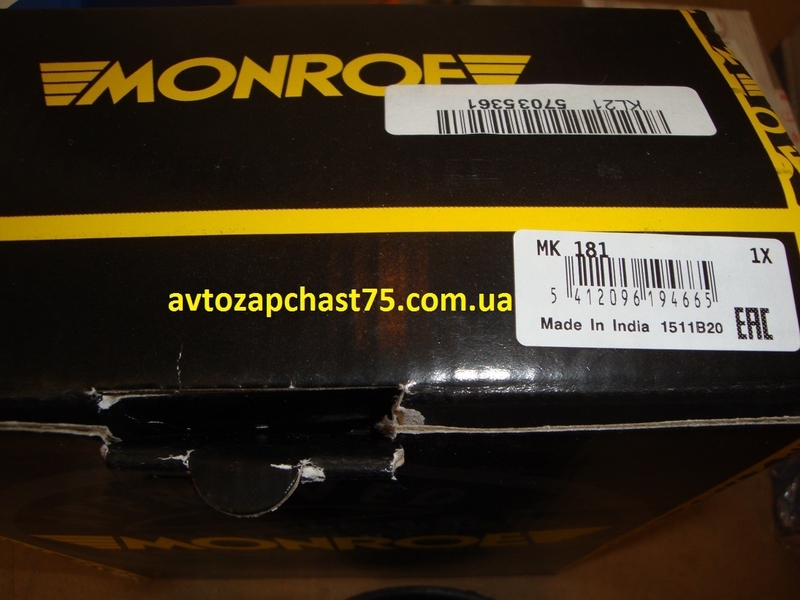 Опора амортизатора Opel Vivaro, Renault Trafic, Nissan Primastar, переднього  - <ro>Изображение</ro><ru>Изображение</ru> #8, <ru>Объявление</ru> #1721708