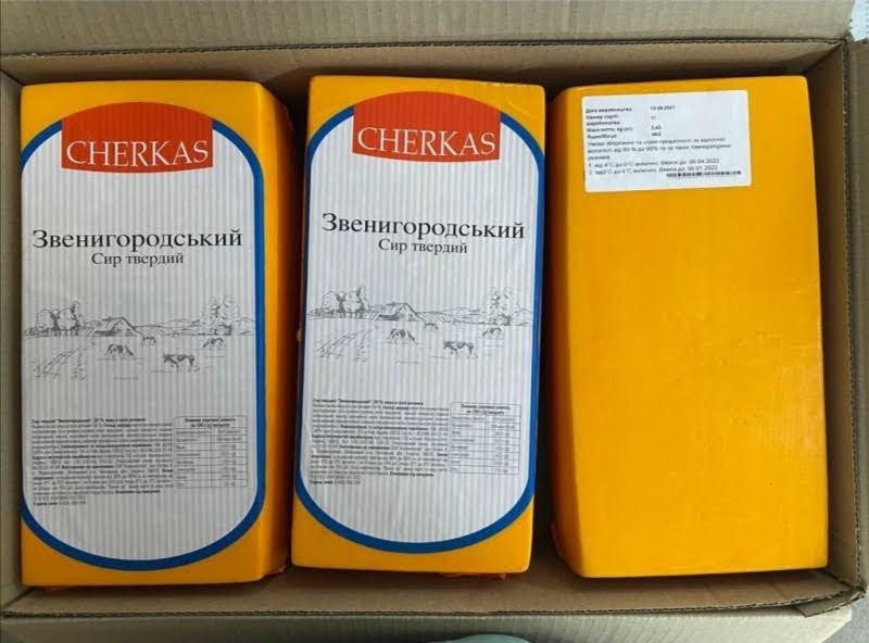 Сири тверді, Звенигородський, Едам - <ro>Изображение</ro><ru>Изображение</ru> #1, <ru>Объявление</ru> #1730537