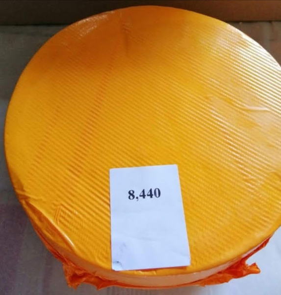 Сирний продукт"Український" - <ro>Изображение</ro><ru>Изображение</ru> #2, <ru>Объявление</ru> #1718632