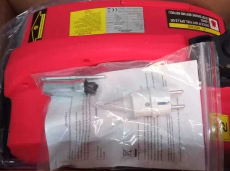 Генератор Lineahd. Бензиновий генератор. - <ro>Изображение</ro><ru>Изображение</ru> #2, <ru>Объявление</ru> #1730733