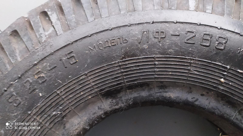 Шины 8.25-15 к погрузчику или прицепу длинномеру - <ro>Изображение</ro><ru>Изображение</ru> #4, <ru>Объявление</ru> #1742811