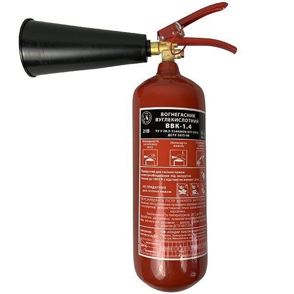 Завжди в наявності Вогнегасники ВВК та ВП за оптовими цінами зі складу - <ro>Изображение</ro><ru>Изображение</ru> #1, <ru>Объявление</ru> #1743817