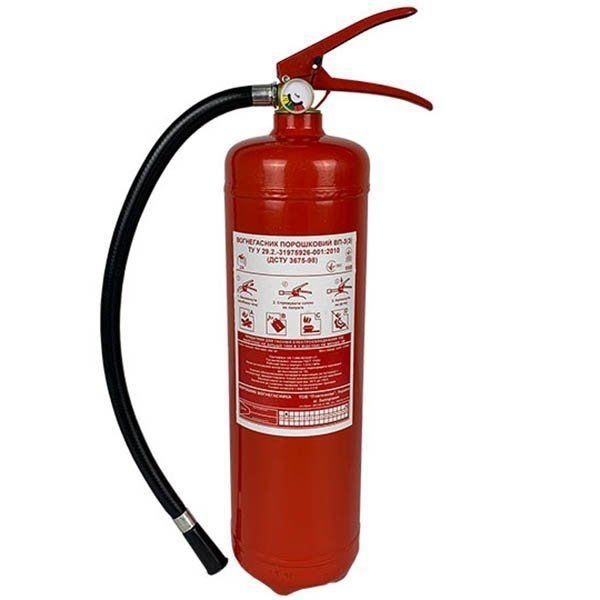 Завжди в наявності Вогнегасники ВВК та ВП за оптовими цінами зі складу - <ro>Изображение</ro><ru>Изображение</ru> #2, <ru>Объявление</ru> #1743817