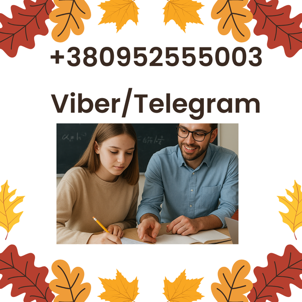 Написання бізнес-планів для грантів і не тільки - <ro>Изображение</ro><ru>Изображение</ru> #2, <ru>Объявление</ru> #1752300